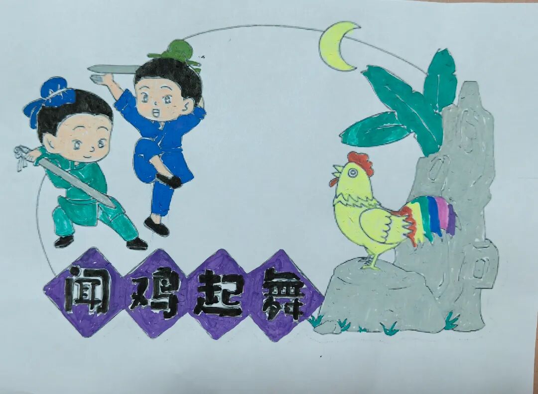 图片