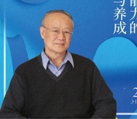 王俊鸣—北京市语文特级教师