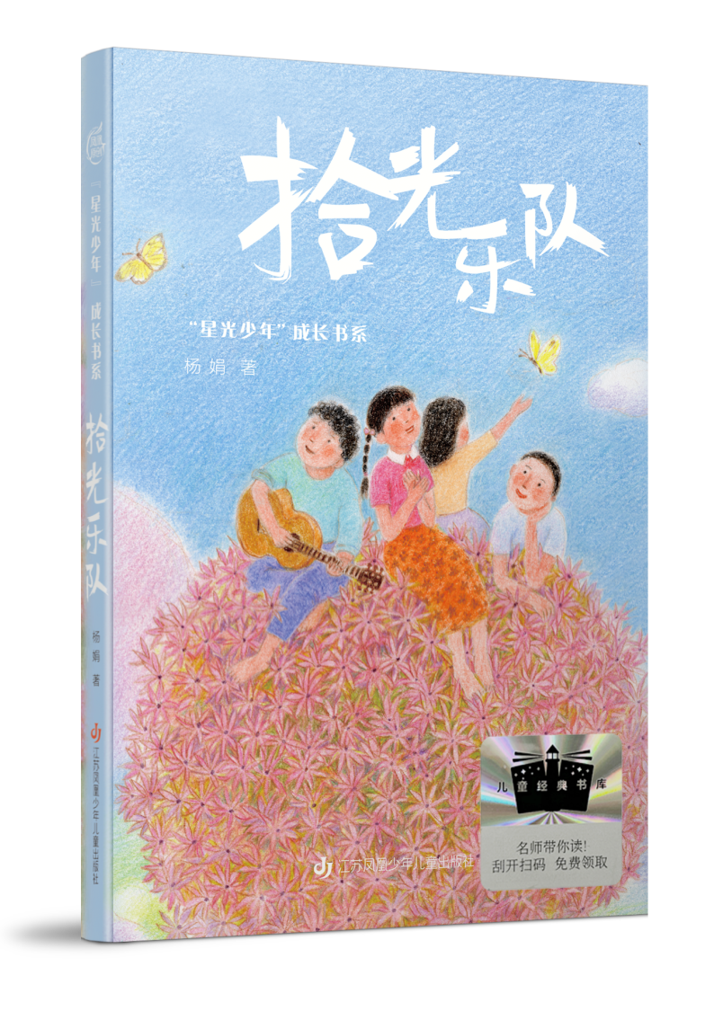 图片