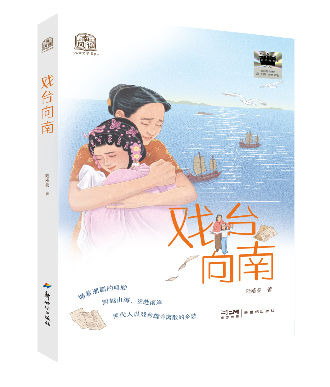 图片