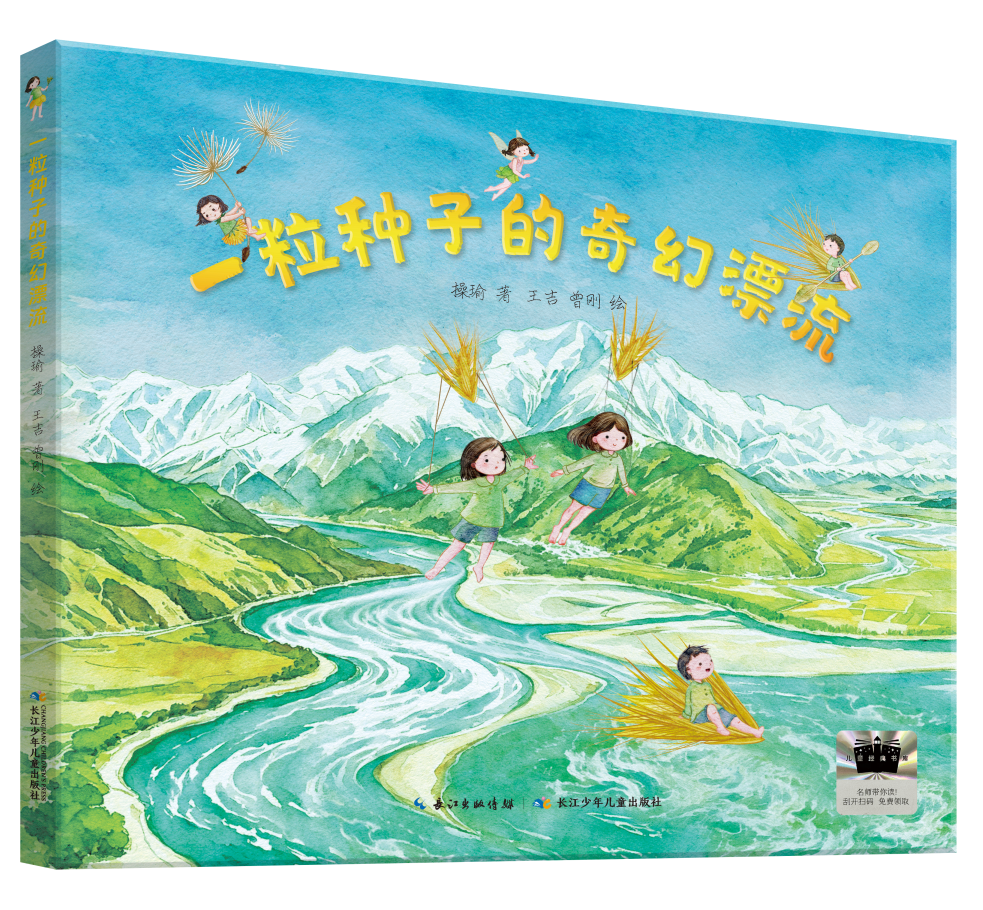 图片