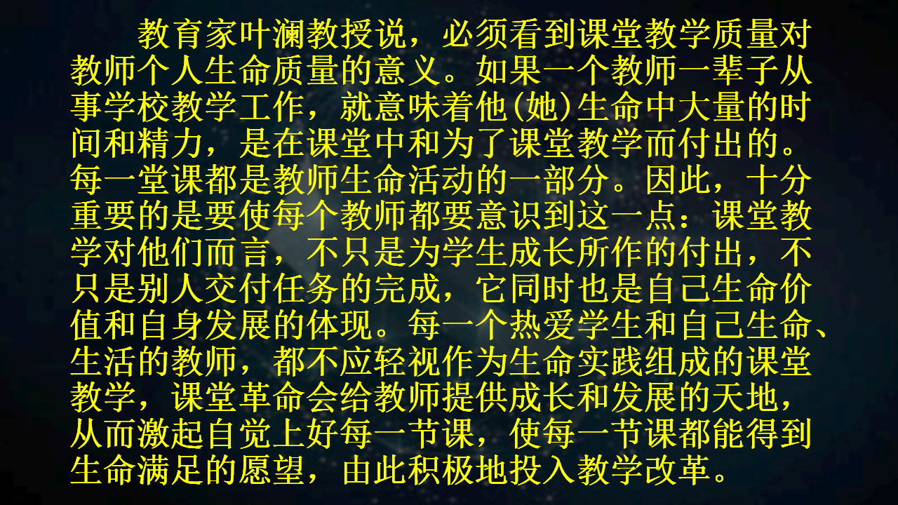 幻灯片15.png