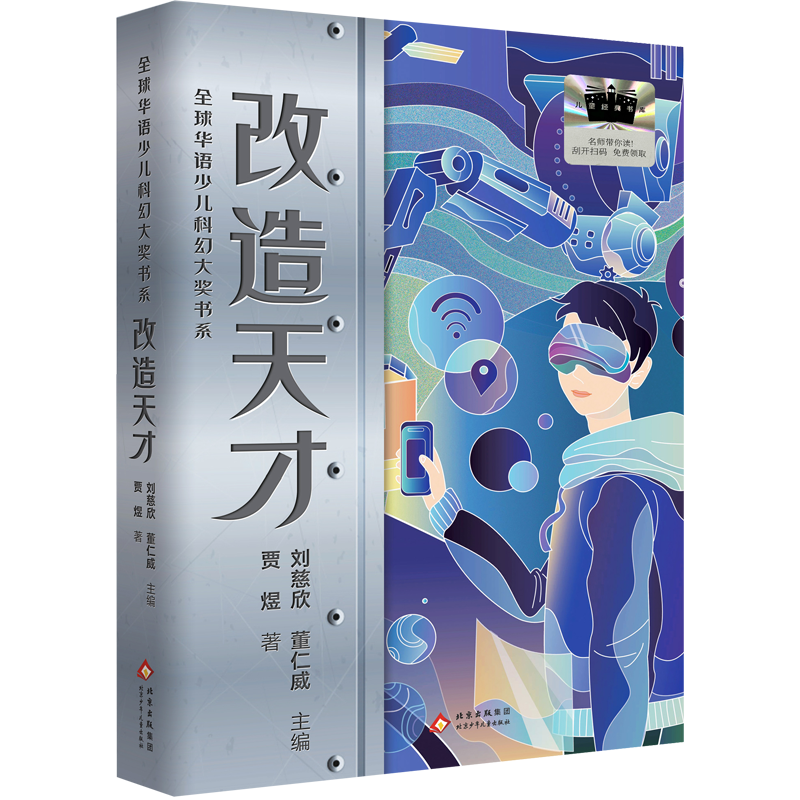 图片