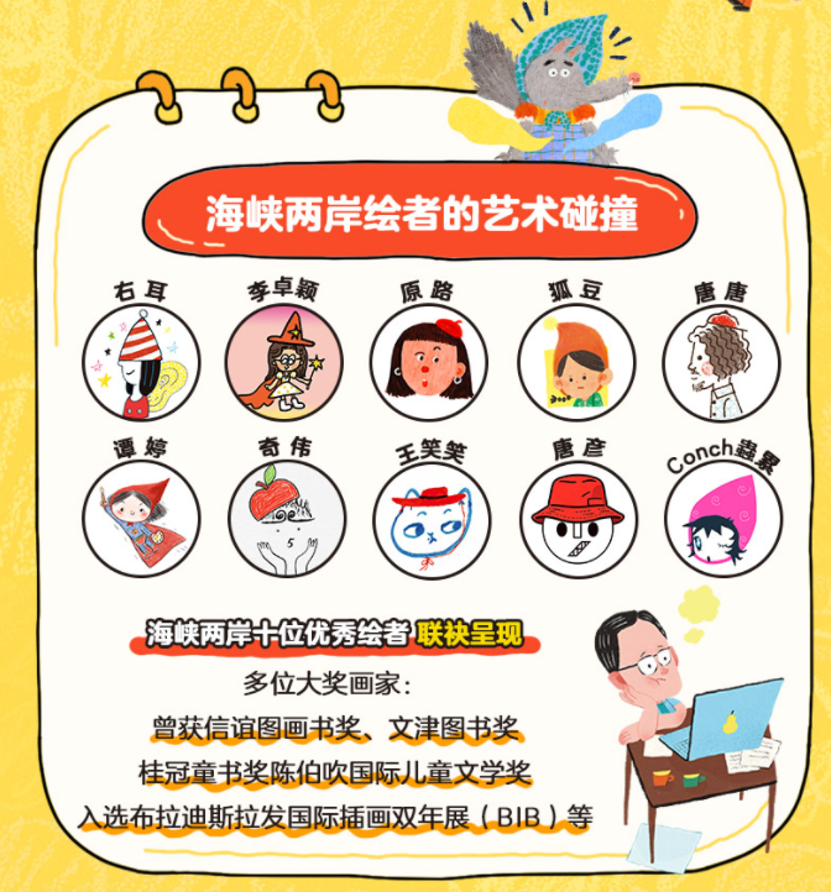 图片