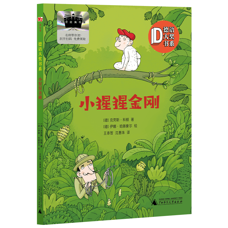 图片
