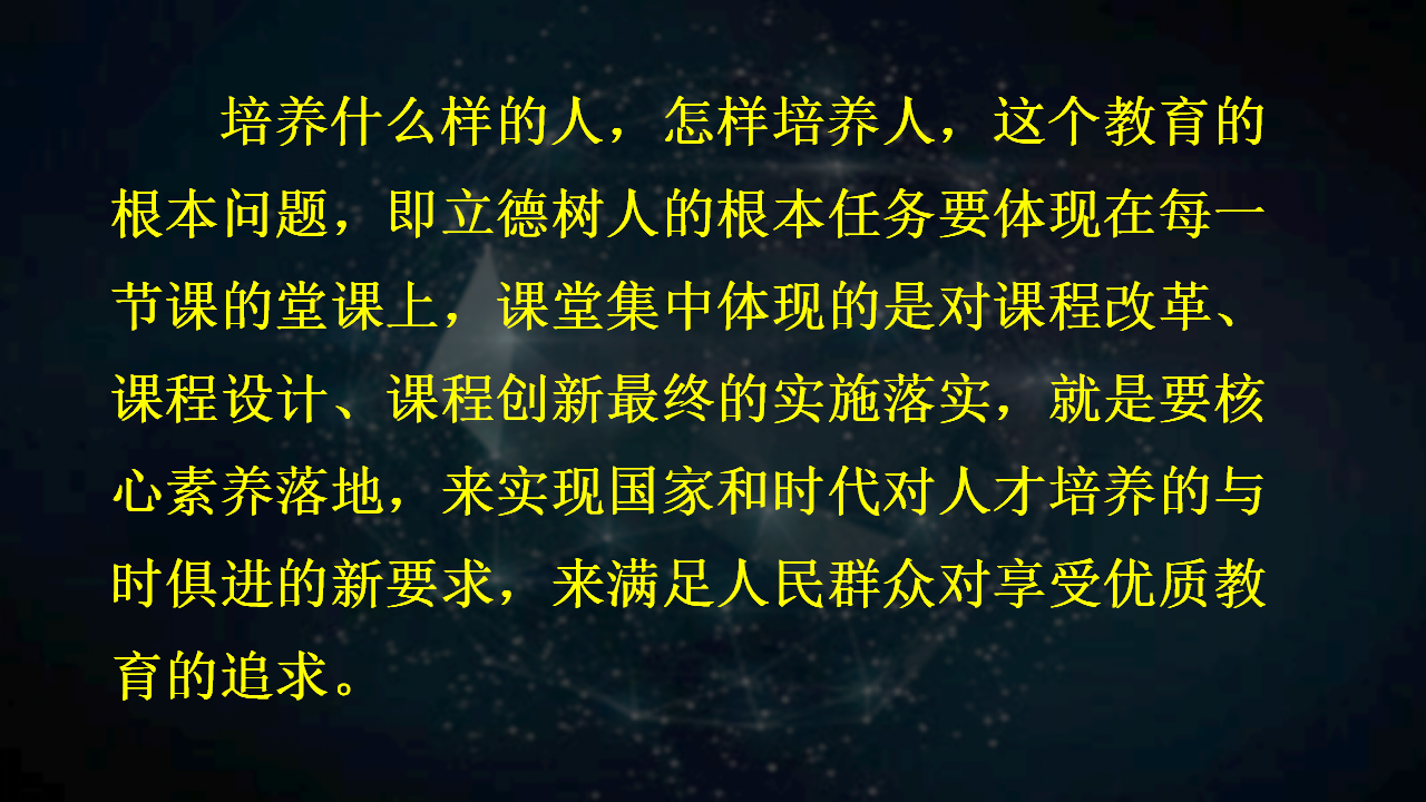 幻灯片7.png