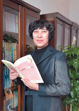 辽源市实验中学校校长路秀兰